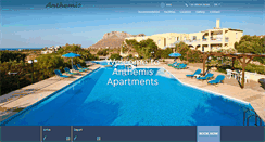 Desktop Screenshot of anthemis.gr